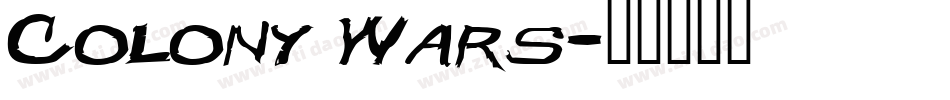Colony Wars字体转换